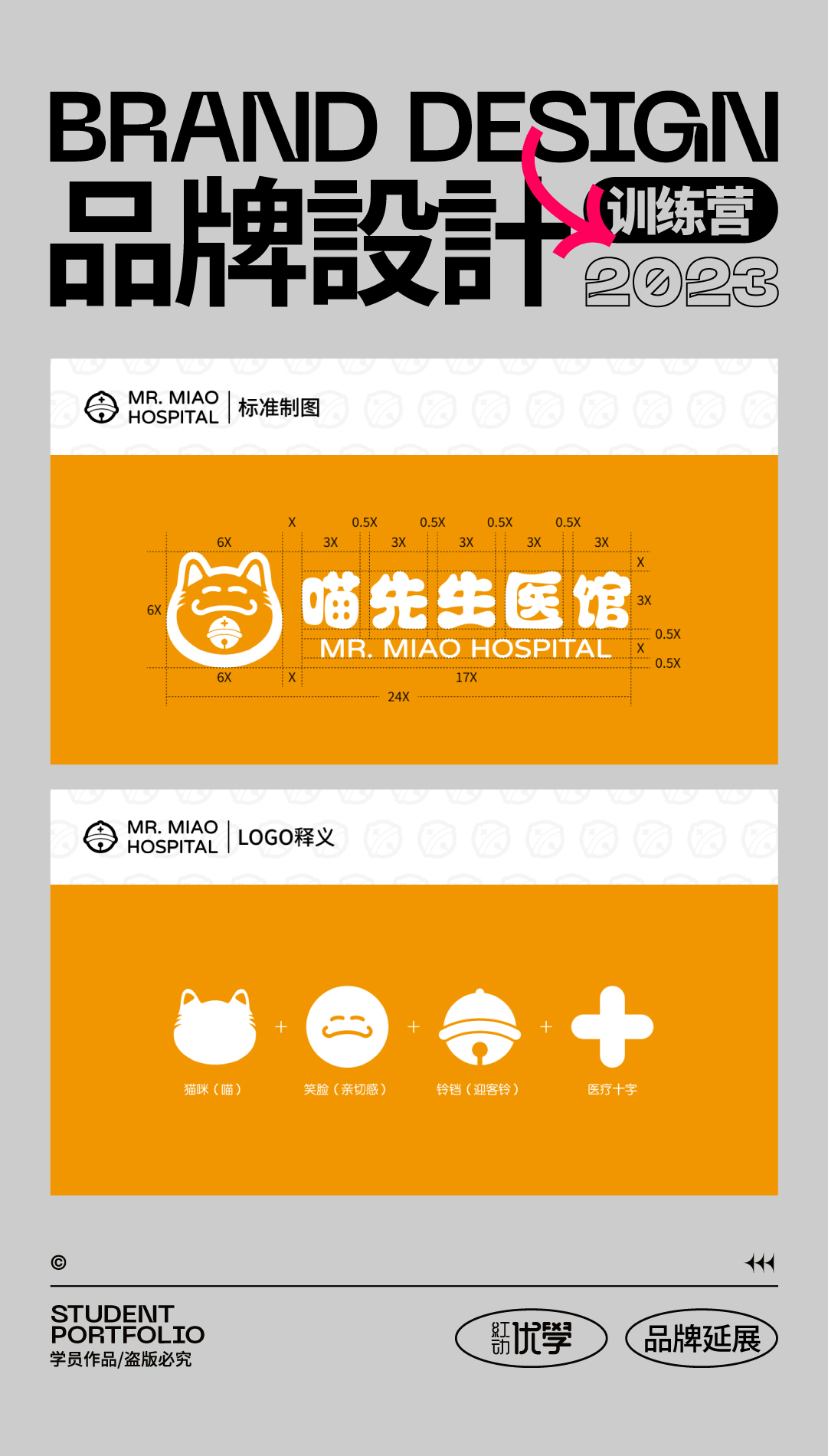 微信图片_20230220141120.jpg