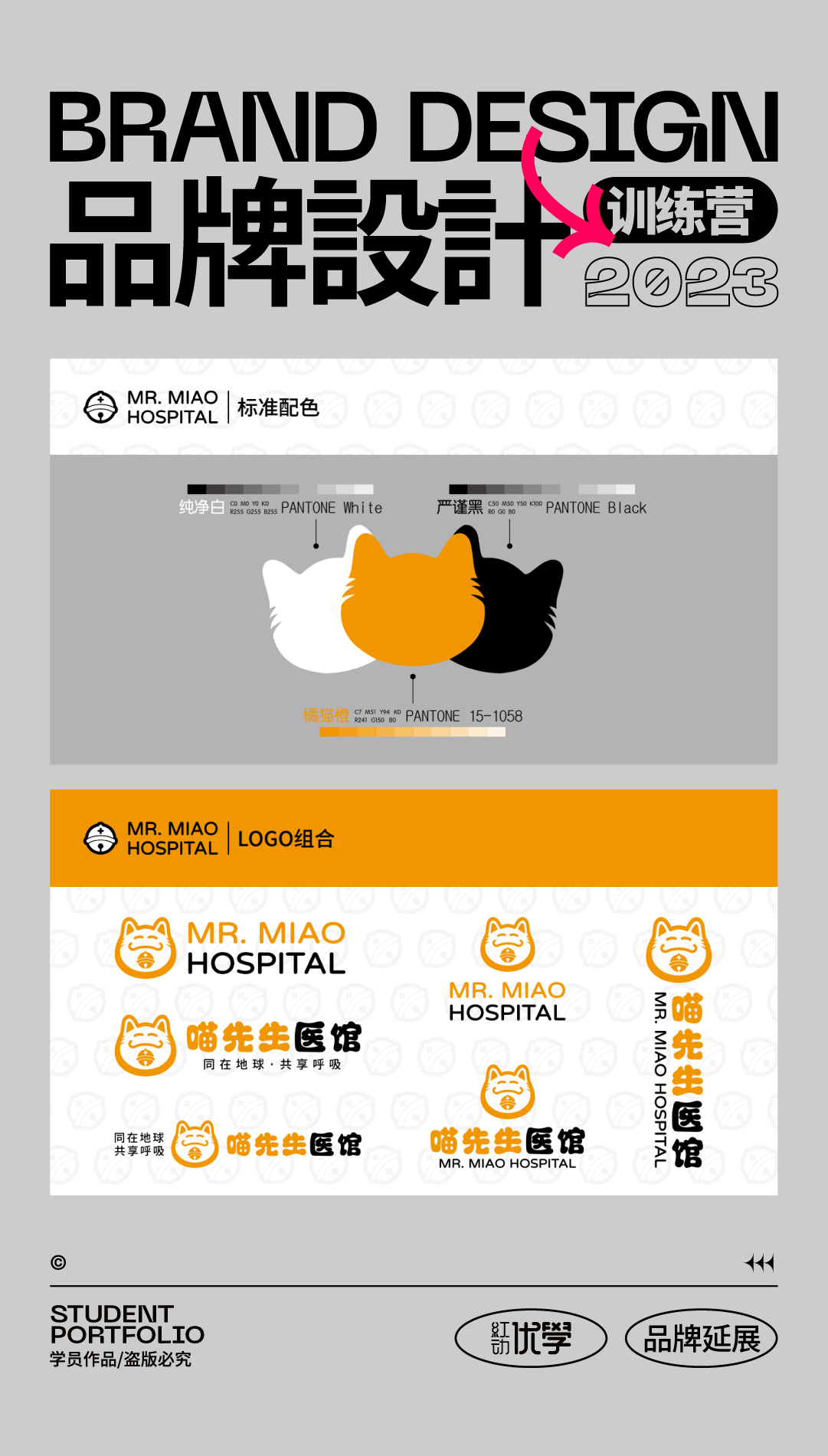 微信图片_20230220141122.jpg