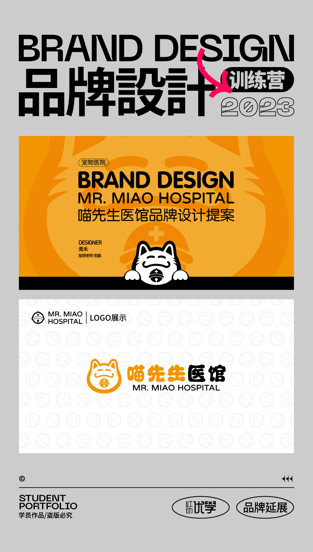 微信图片_20230220141127.jpg