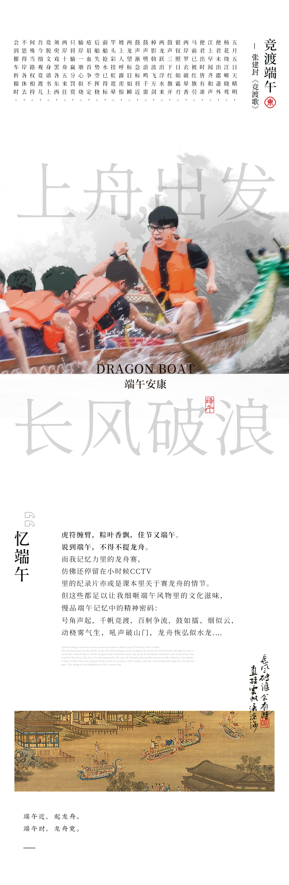 站酷框架11_02.jpg