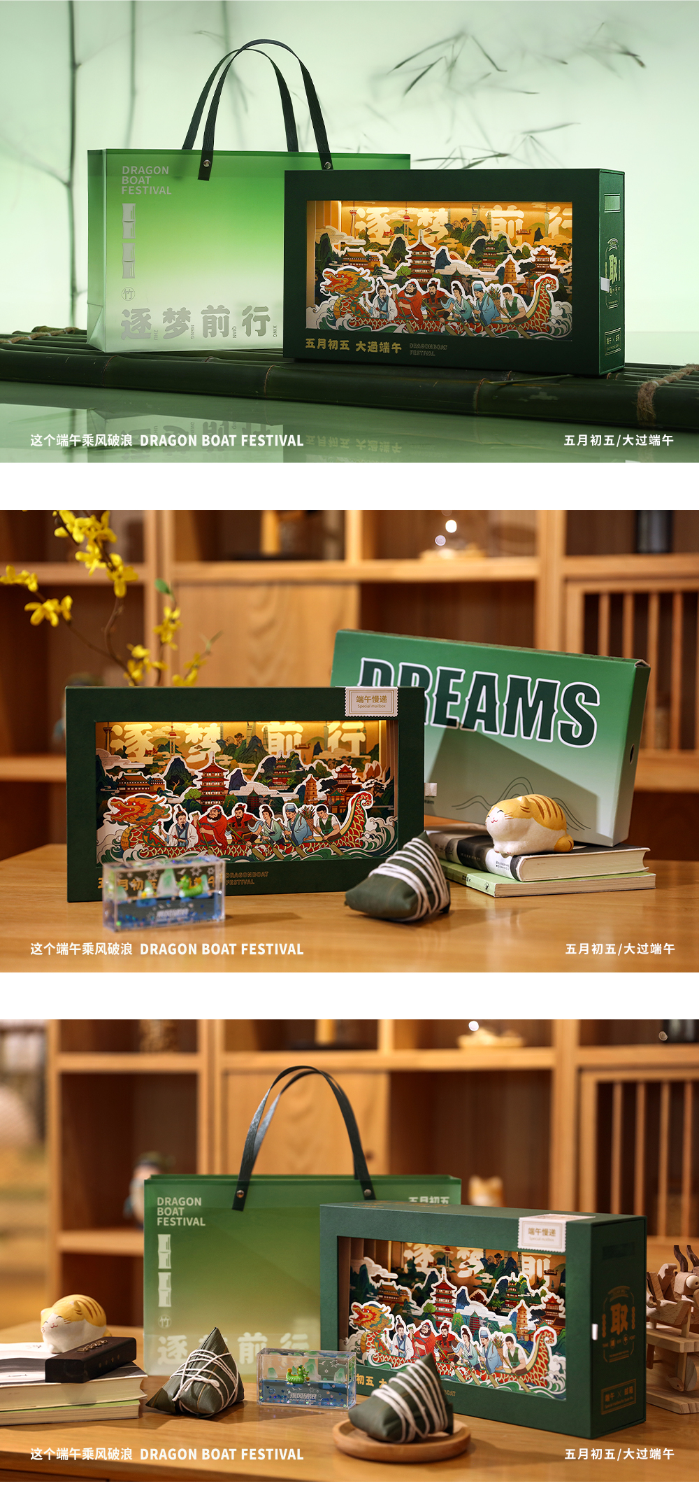 站酷框架44_01.jpg