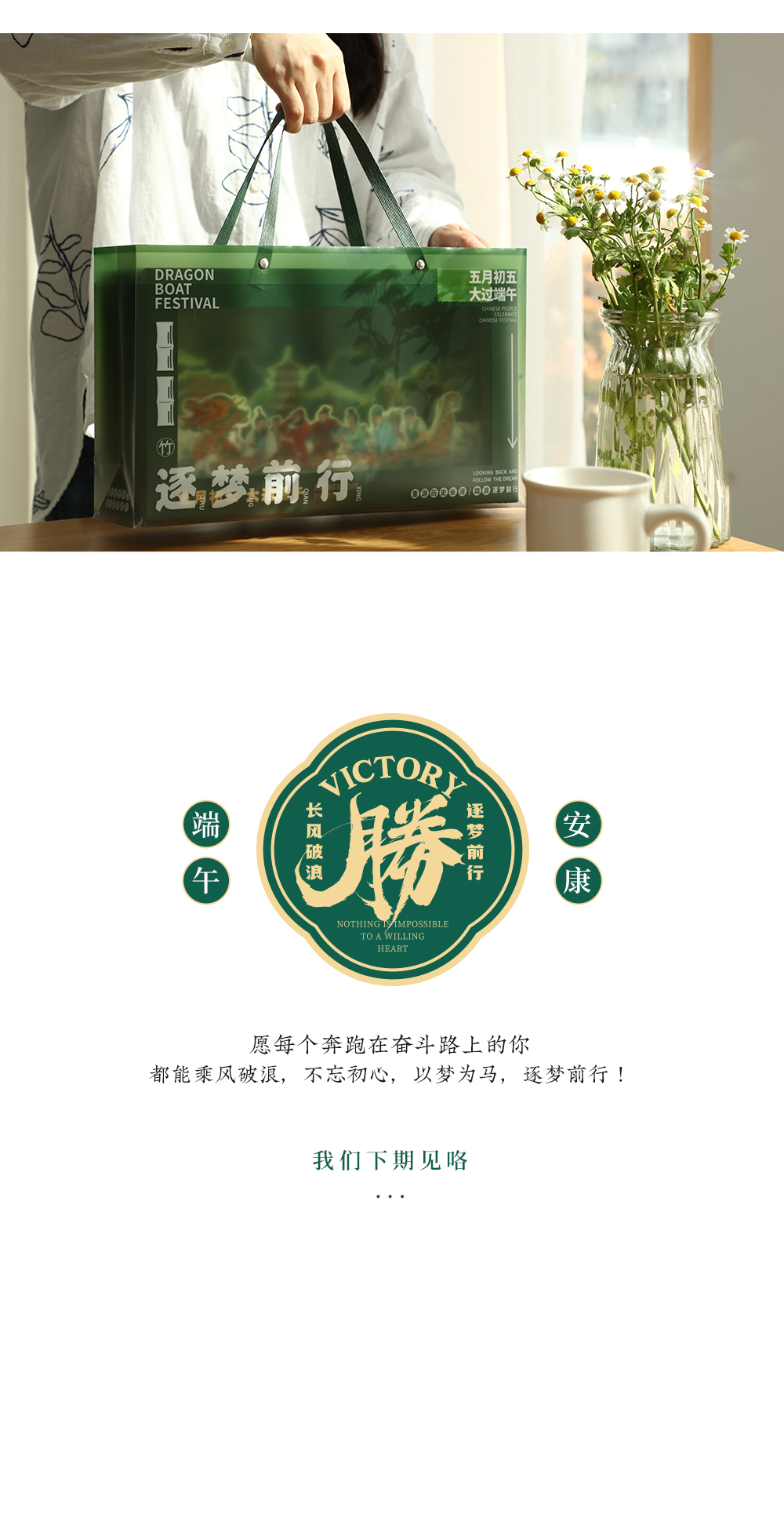 站酷框架44_05.jpg