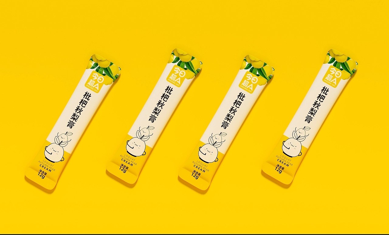 枇杷秋梨膏食品包装设计 大连-同道设计SONG [41P] (37).jpg
