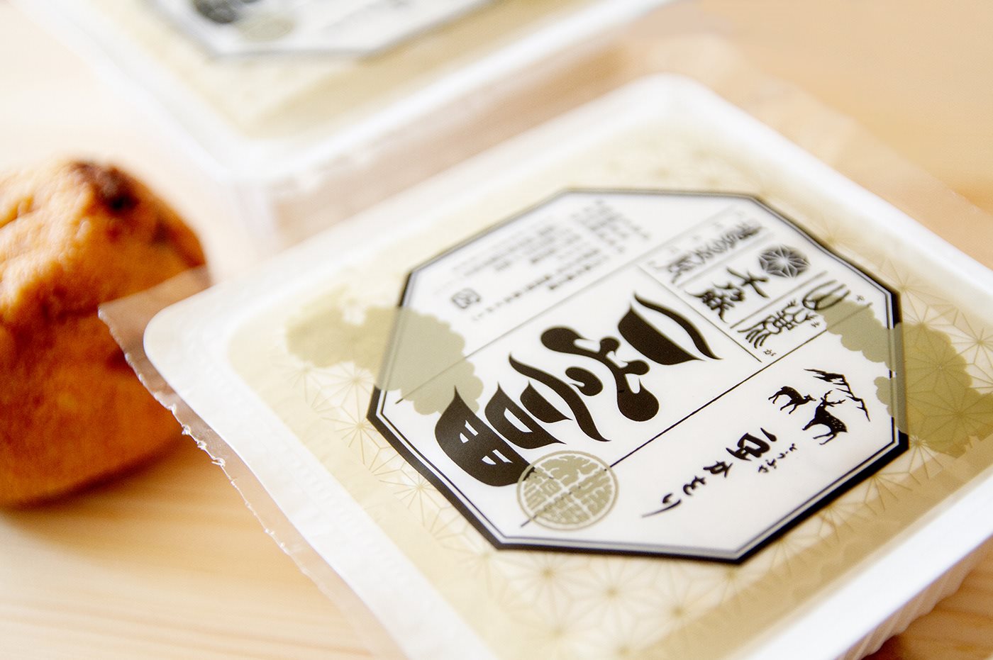 CHINOMA TOFU  千乃麻 豆富-08.jpg