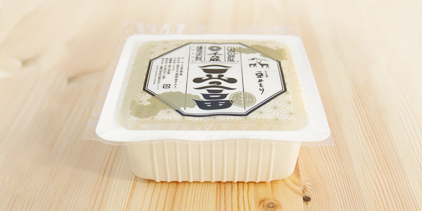 CHINOMA TOFU  千乃麻 豆富-13.jpg