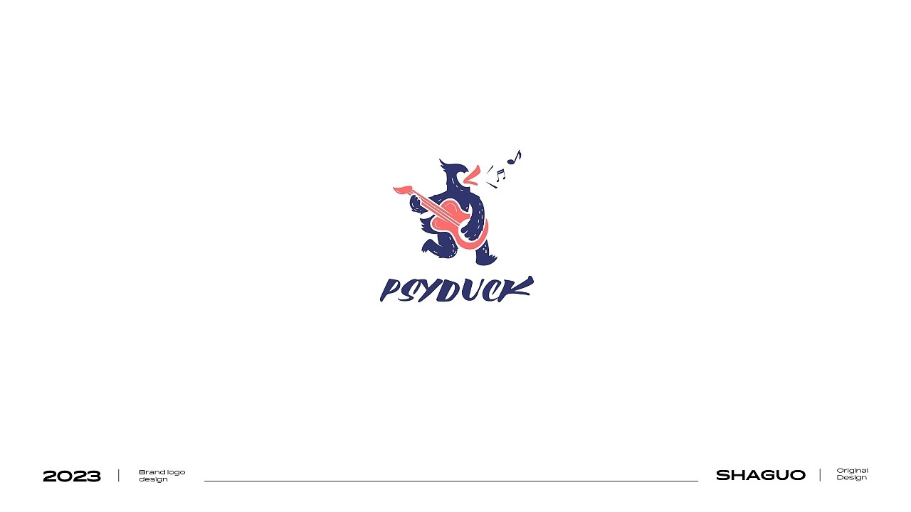 LOGO标志合集 深圳-沙锅 [33P] (18).jpg