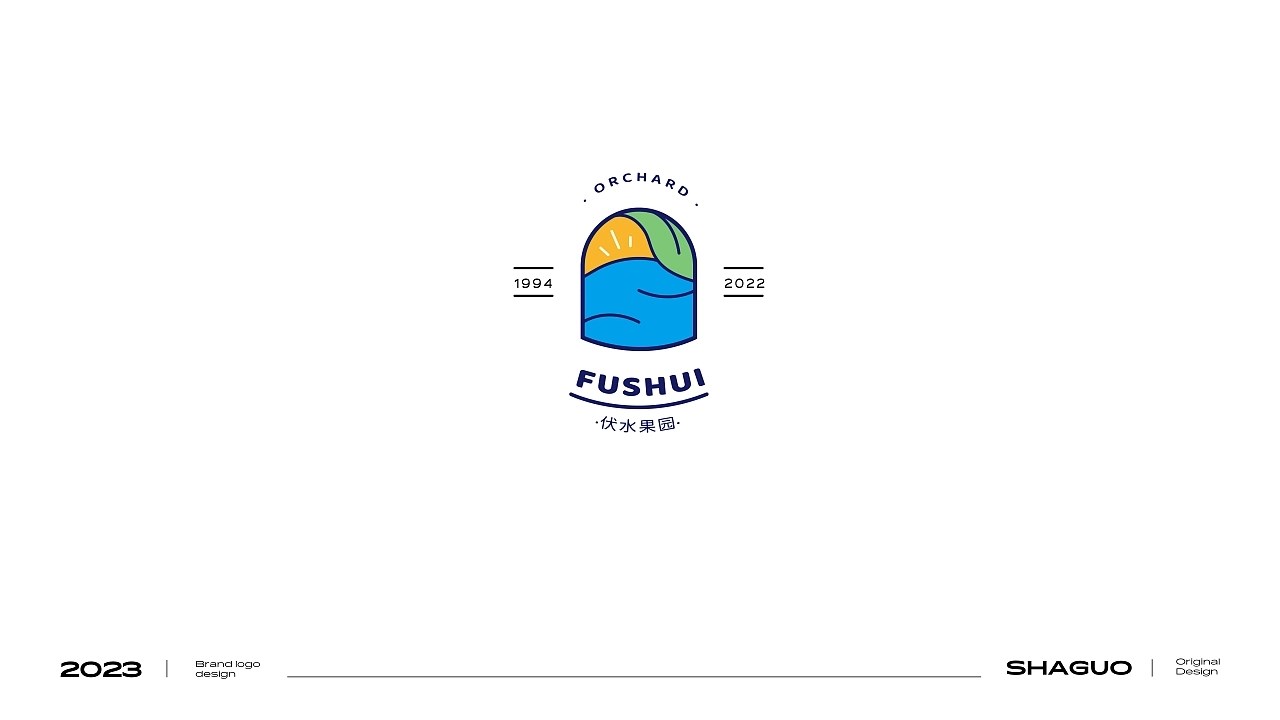 LOGO标志合集 深圳-沙锅 [33P] (28).jpg
