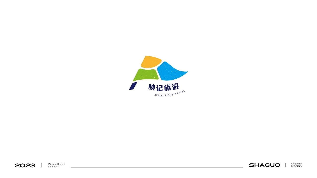LOGO标志合集 深圳-沙锅 [33P] (29).jpg