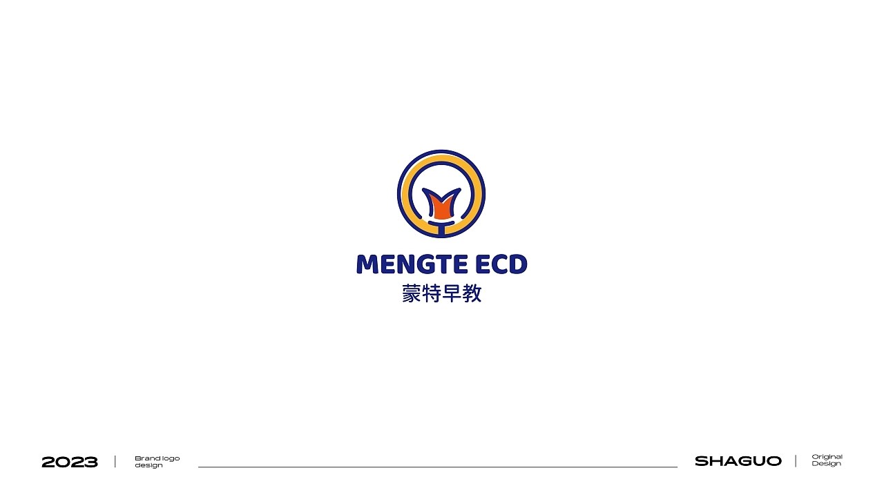 LOGO标志合集 深圳-沙锅 [33P] (30).jpg