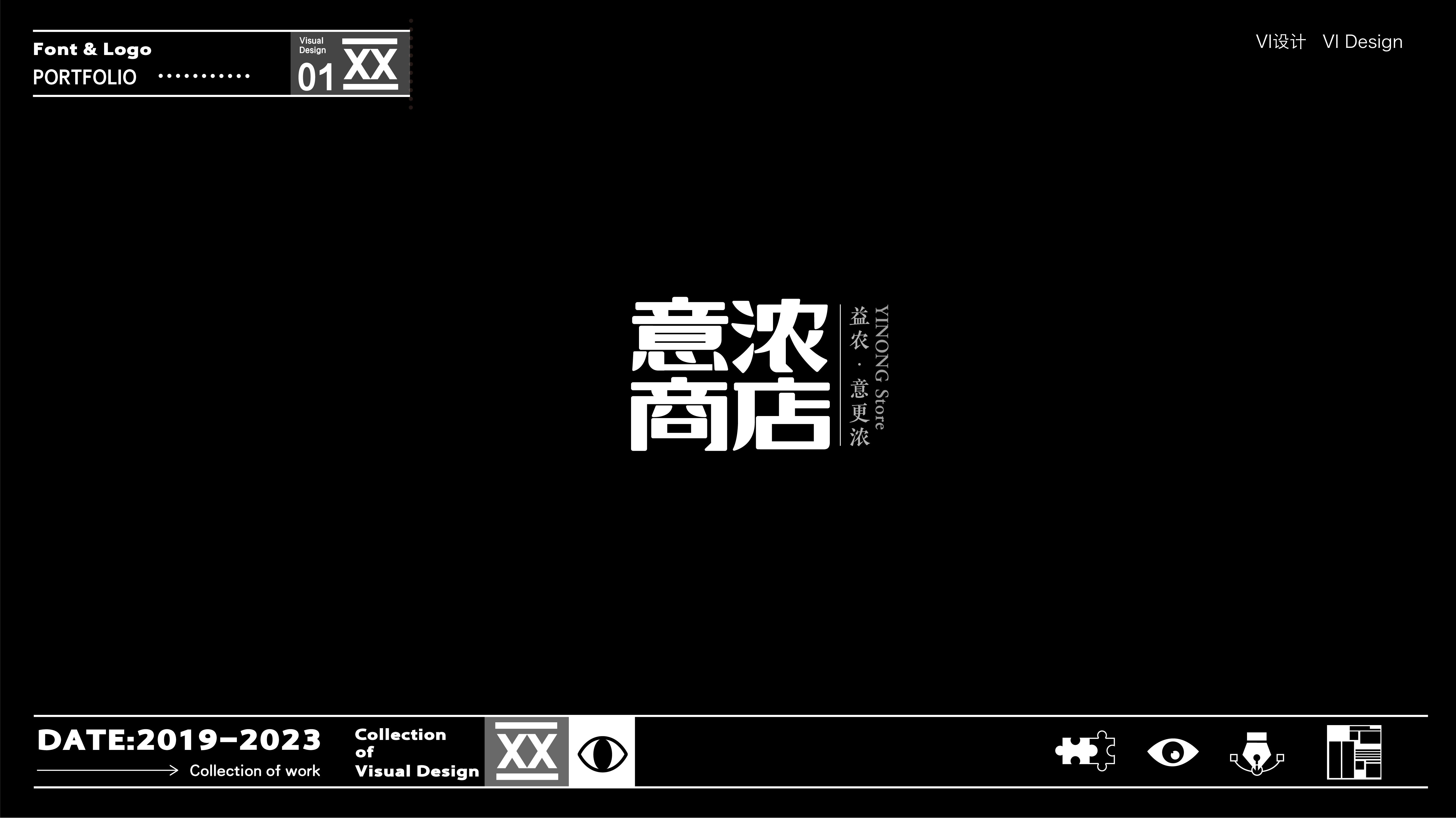 新作品集_画板 1 副本 12.jpg