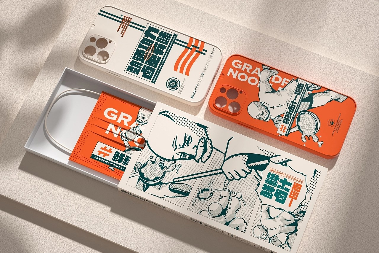 老头阿公卤汁浇头面品牌策略视觉 昆明-言合品牌设计 [47P] (21).jpg