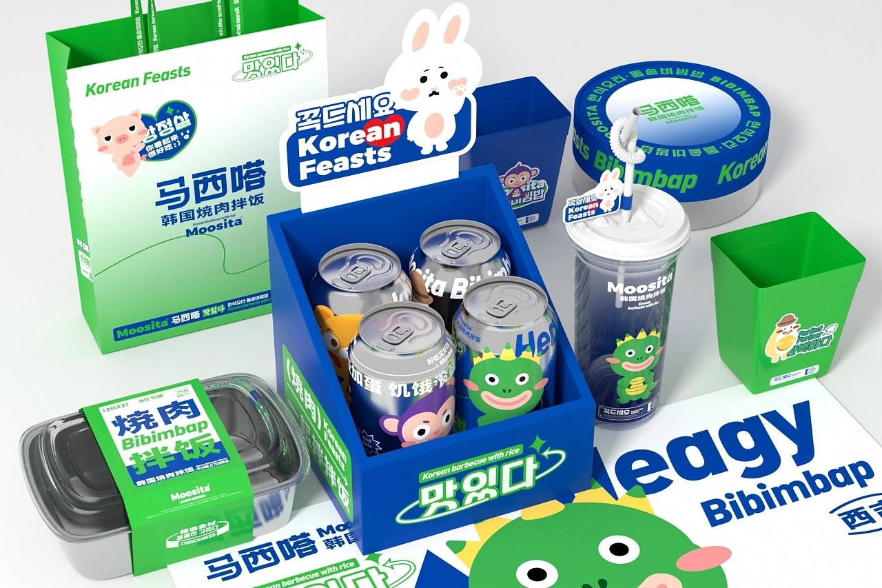 韩国烤肉拌饭品牌策略视觉 昆明-言合品牌设计 [65P] (1).jpg
