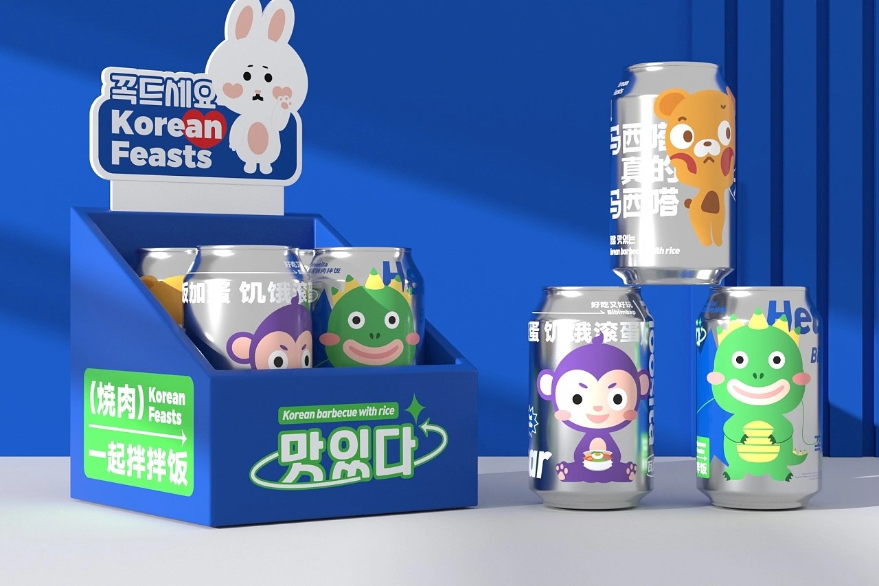 韩国烤肉拌饭品牌策略视觉 昆明-言合品牌设计 [65P] (15).jpg