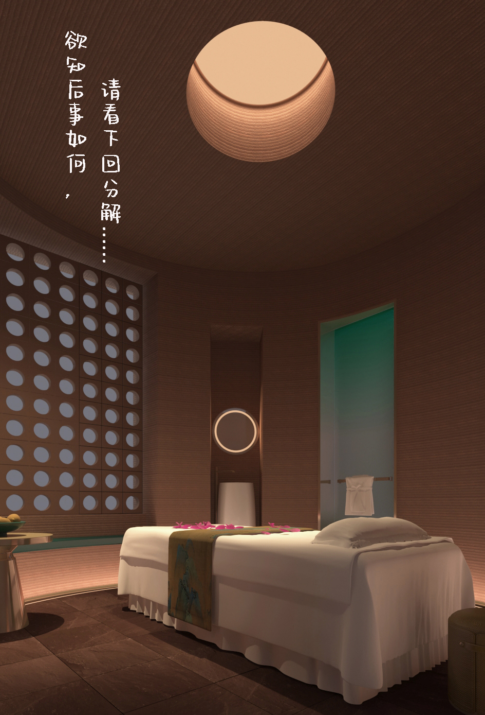 微信图片_20230609143048.jpg
