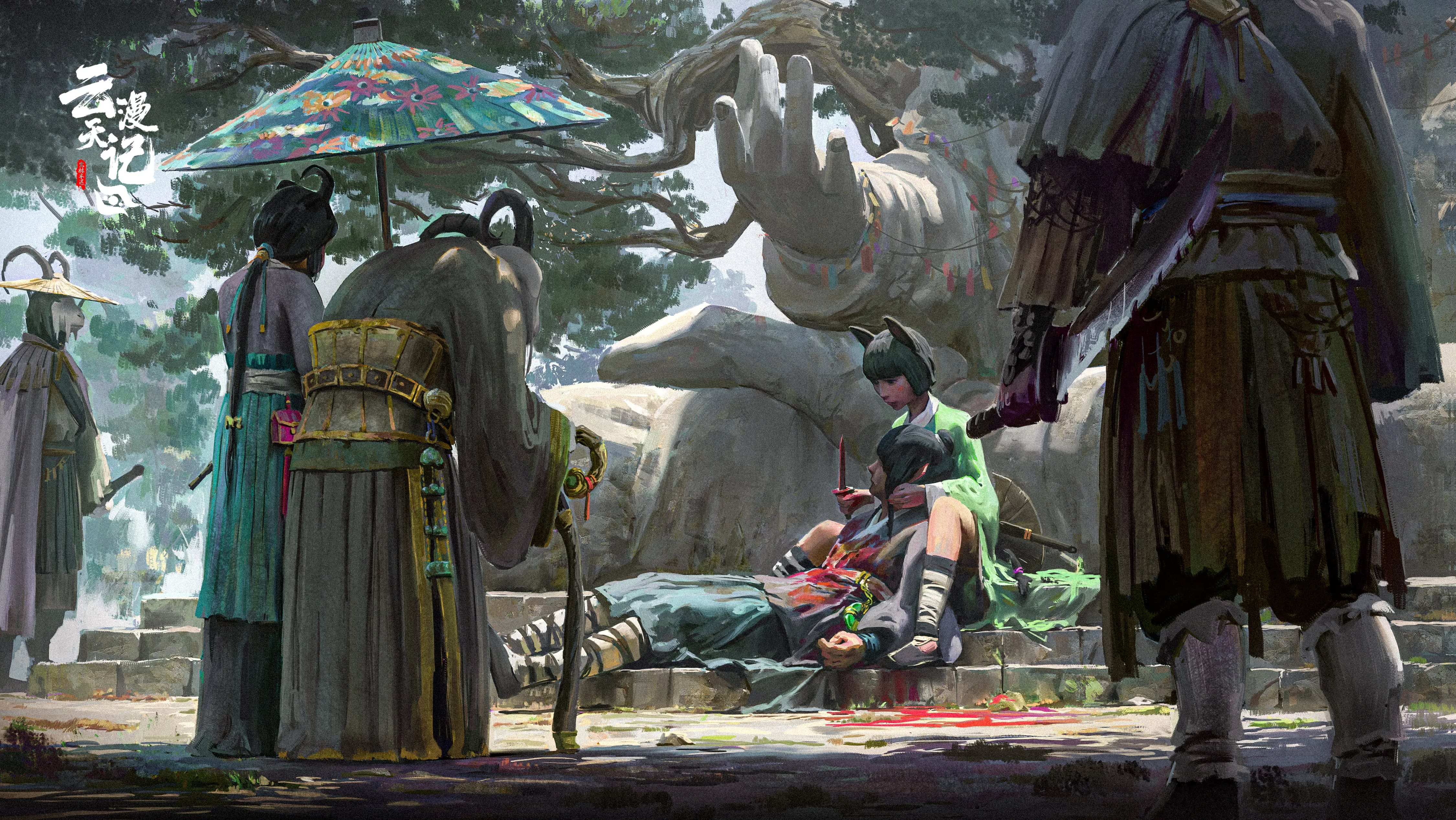 《云天漫记》系列插画-10.jpg