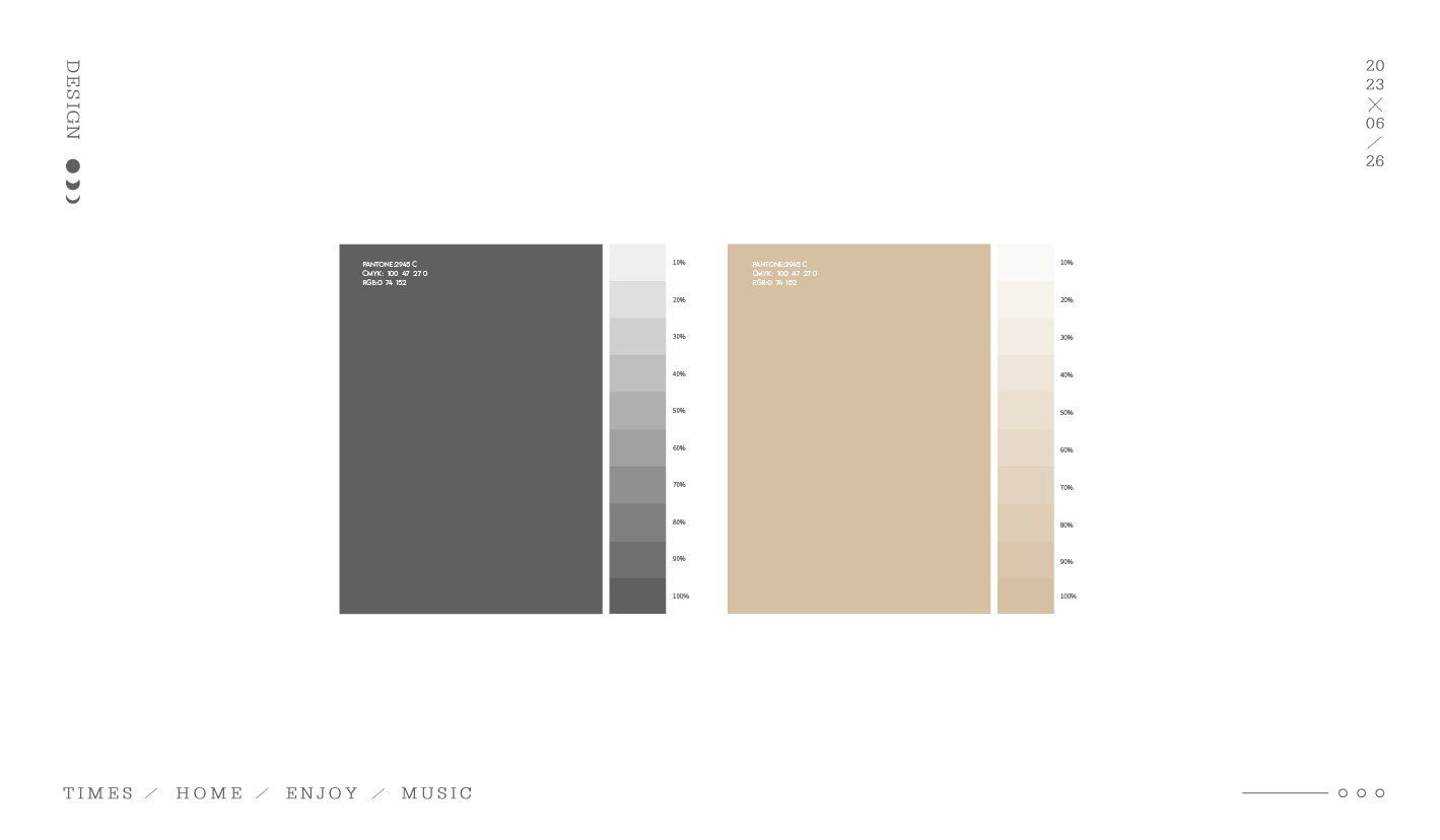 民宿logo_画板 1 副本 10.jpg