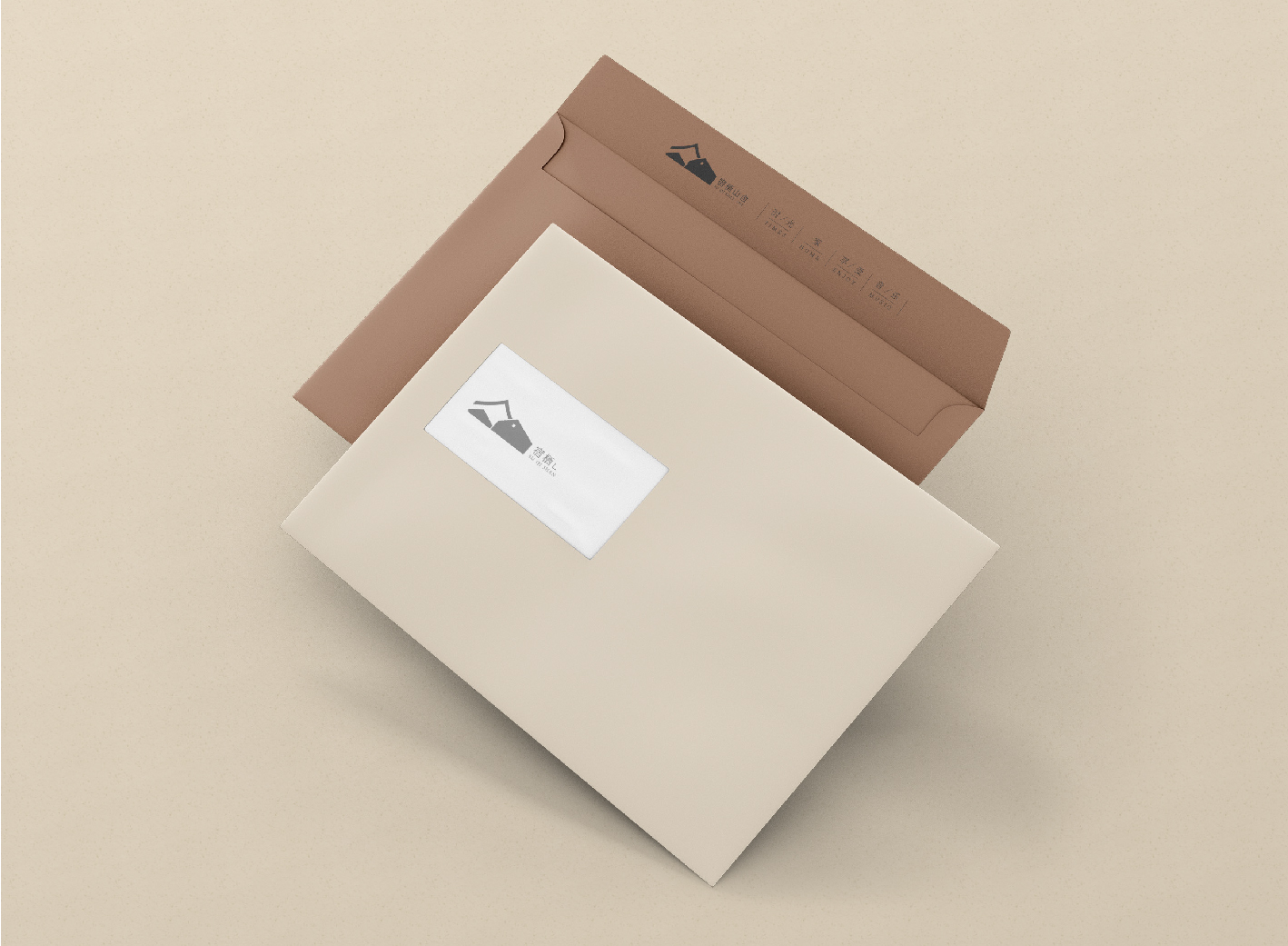 民宿logo_画板 1 副本 14.jpg