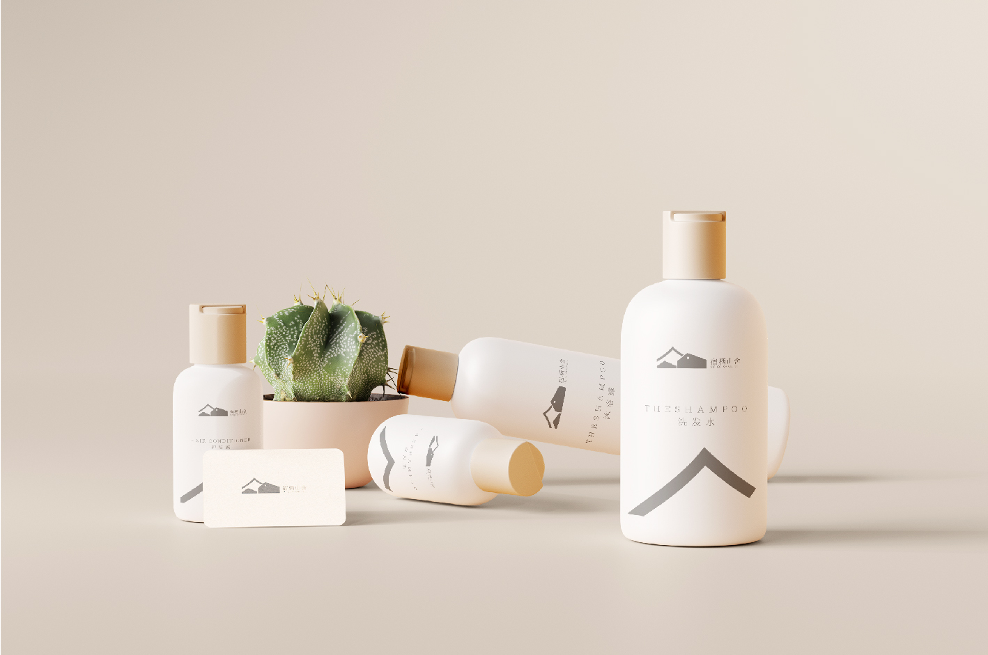 民宿logo_画板 1 副本 20.jpg