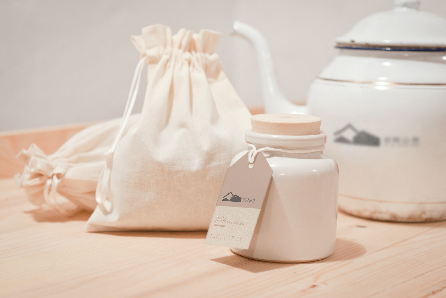 民宿logo_画板 1 副本 21.jpg