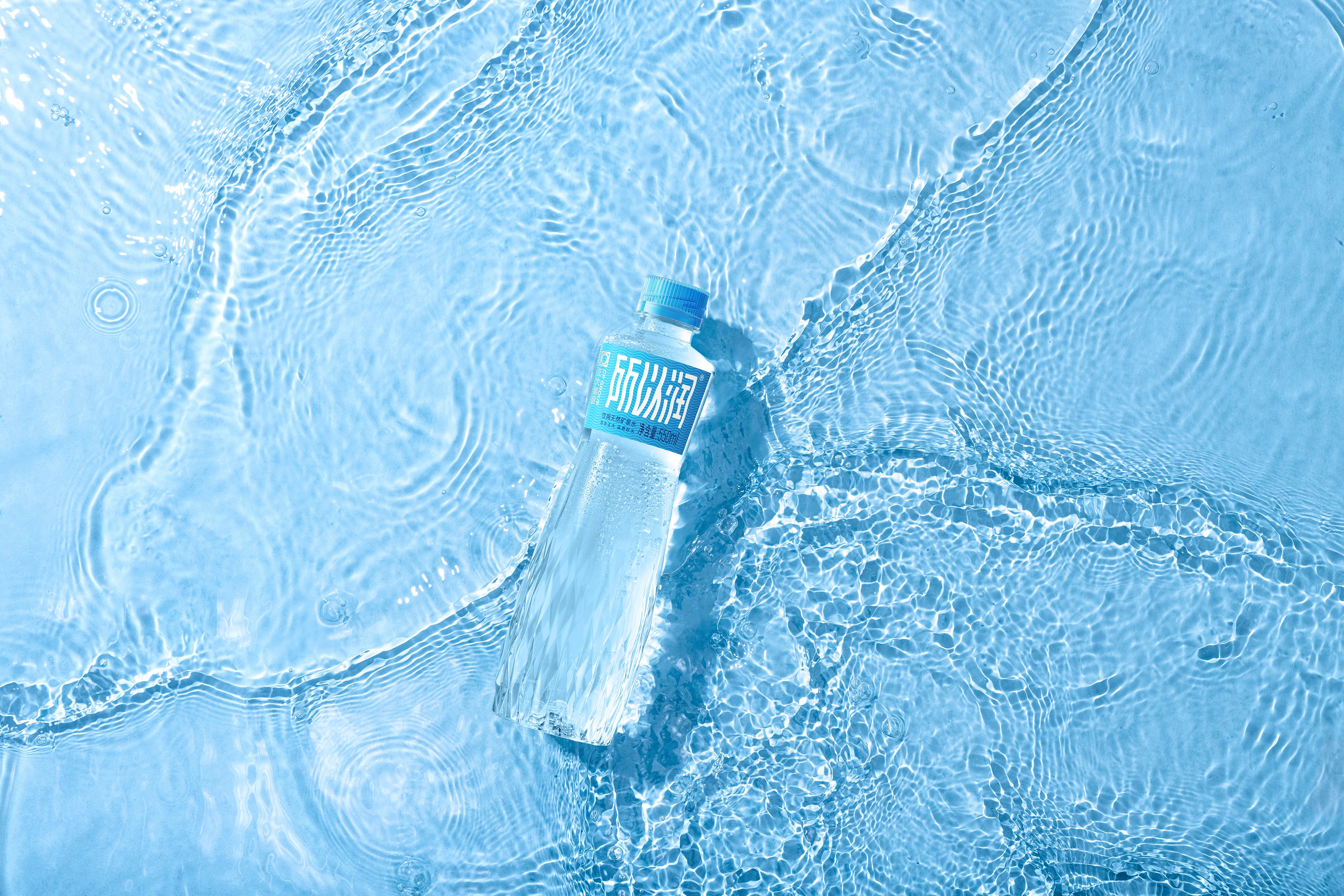 矿泉水外包装设计标志设计-11.jpg