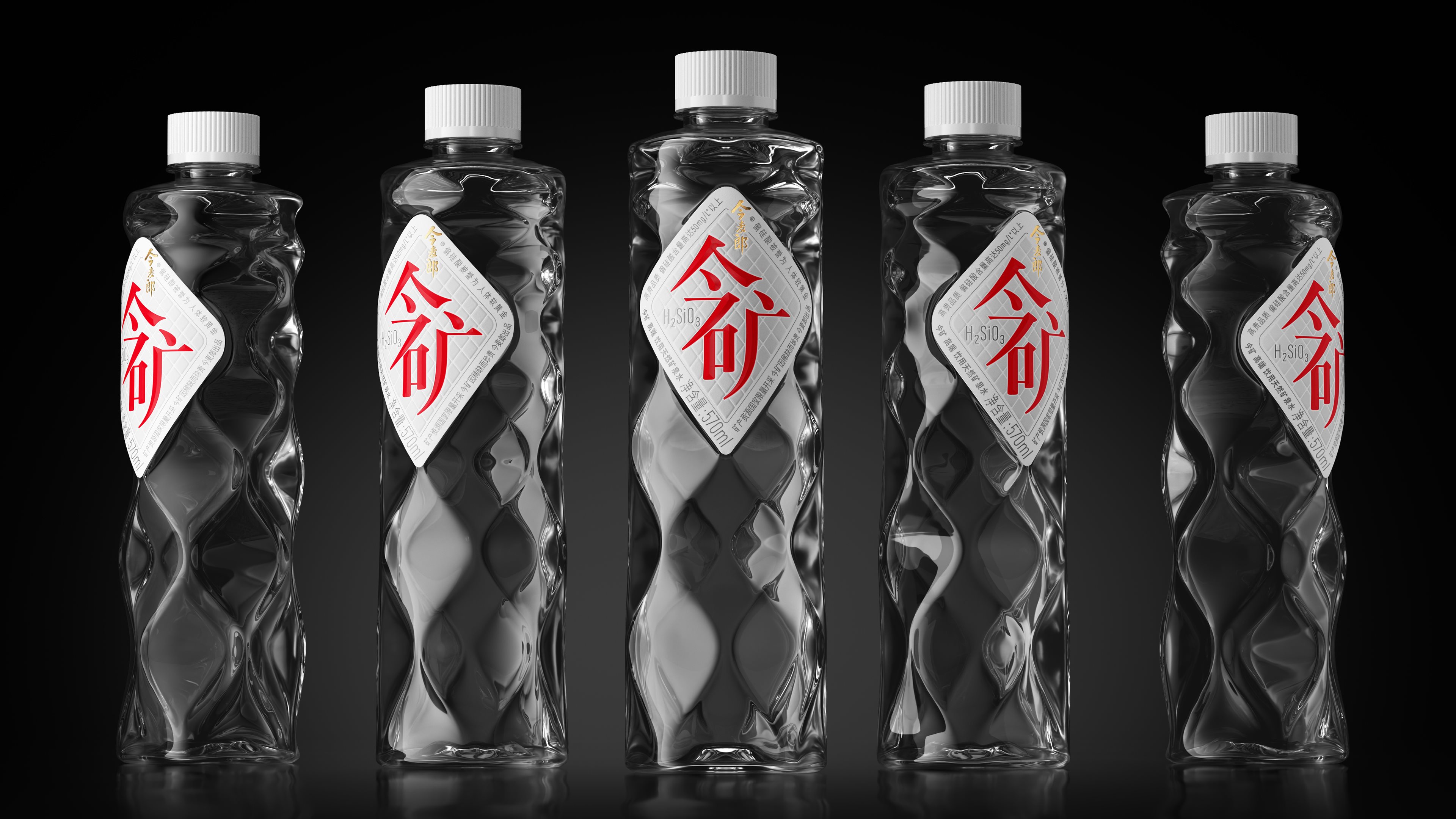 今矿-1.jpg