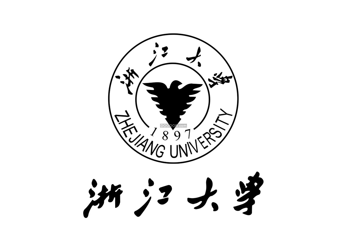 010_浙江大学校徽矢量LOGO透明PNG高校大学标志.jpg