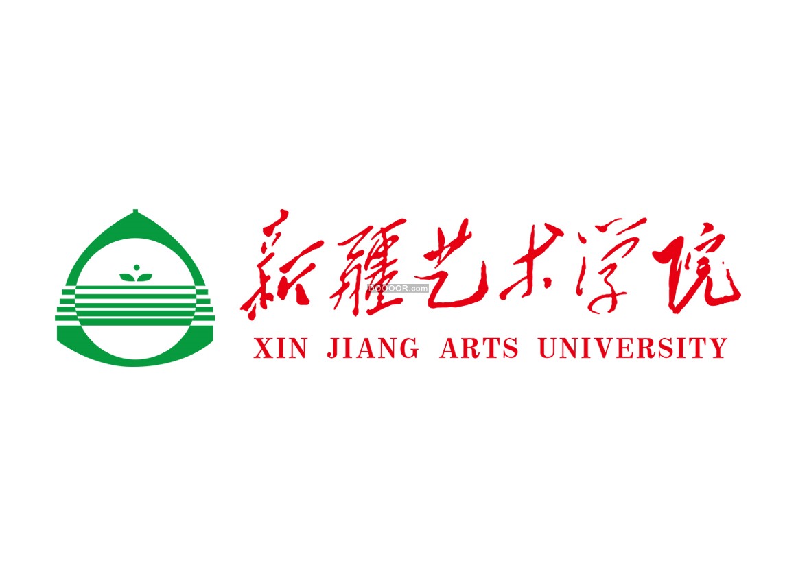 015_新疆艺术学院校徽矢量LOGO透明PNG高校大学标志.jpg