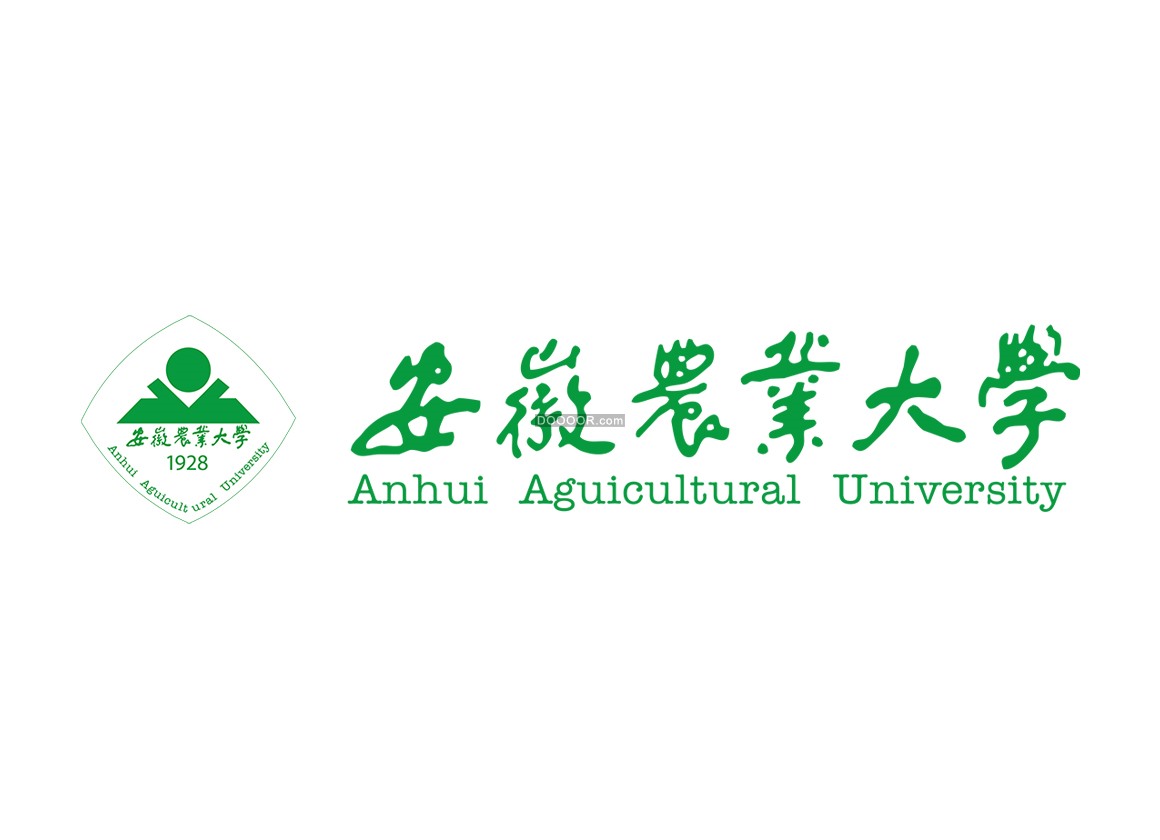 039_安徽农业大学校徽矢量LOGO透明PNG高校大学标志.jpg