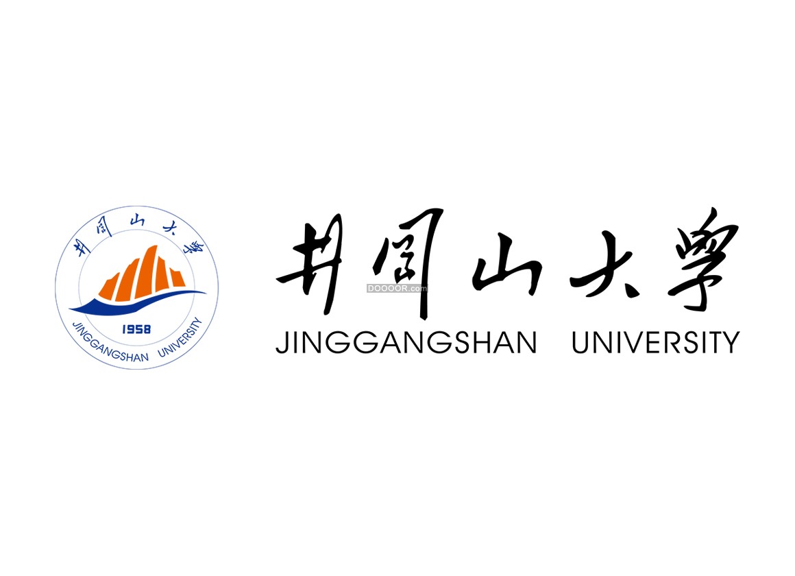 118_井冈山大学校徽矢量LOGO透明PNG高校大学标志.jpg