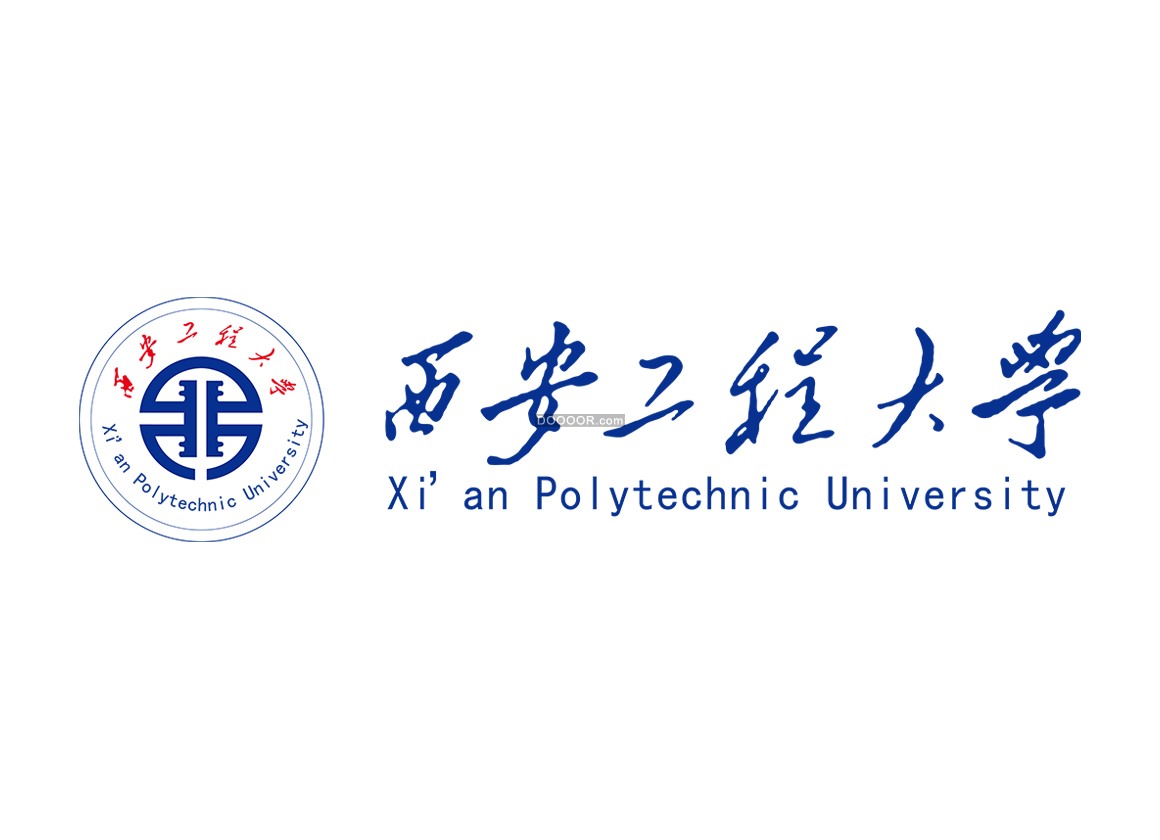 170_西安工程大学校徽矢量LOGO透明PNG高校大学标志.jpg