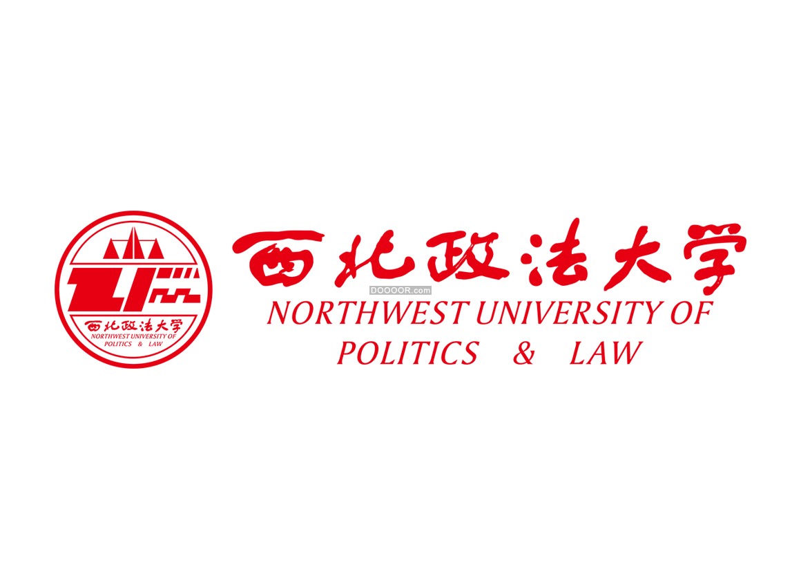 184_西北政法大学校徽矢量LOGO透明PNG高校大学标志.jpg