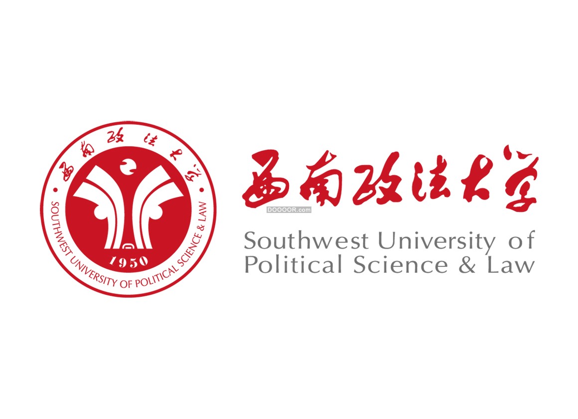 189_西南政法大学校徽矢量LOGO透明PNG高校大学标志.jpg