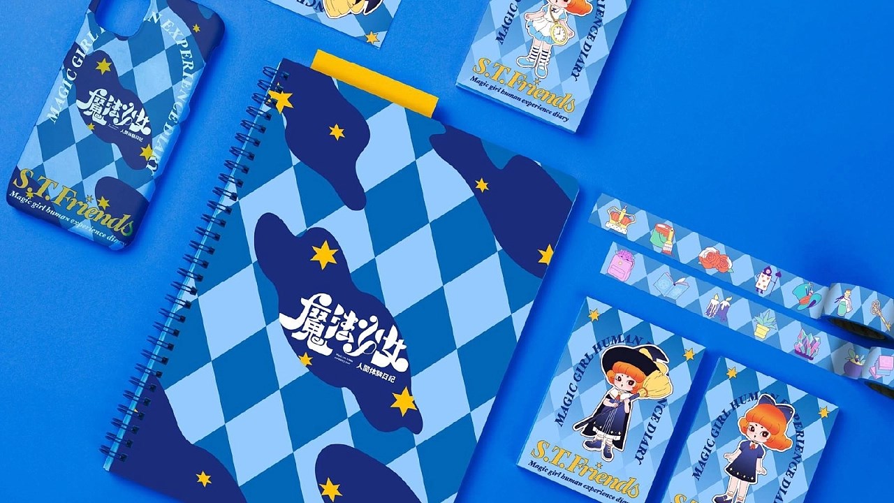 S.T.Friends+IP品牌全案+广州-赤犬制造所REDOG+[55P]+(28).jpg