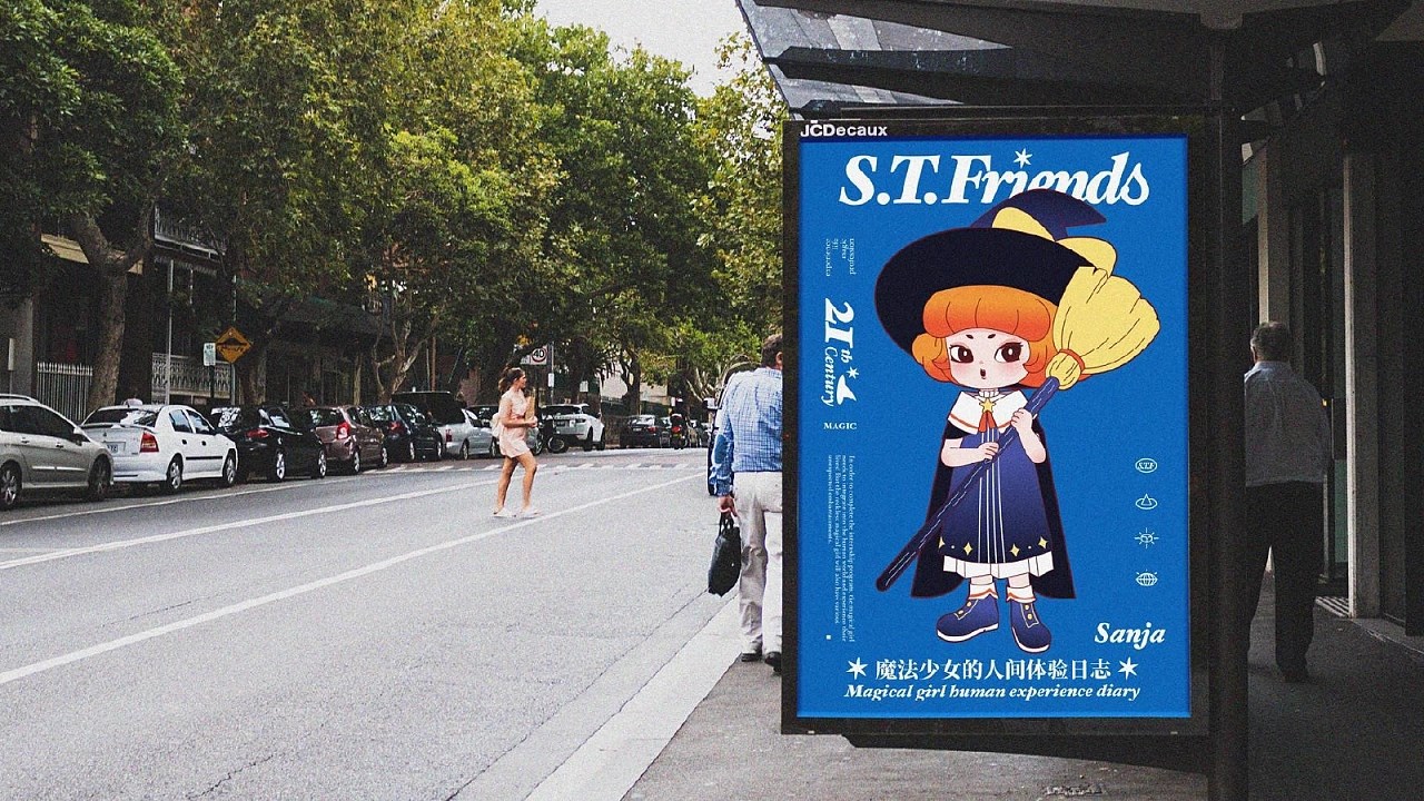 S.T.Friends+IP品牌全案+广州-赤犬制造所REDOG+[55P]+(50).jpg