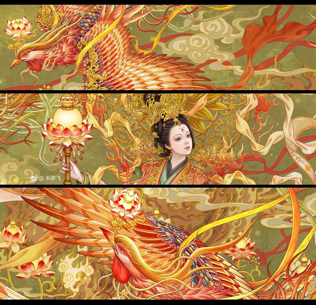搜神记系列插画+江门-书亦飞+[12P]+(2).jpg