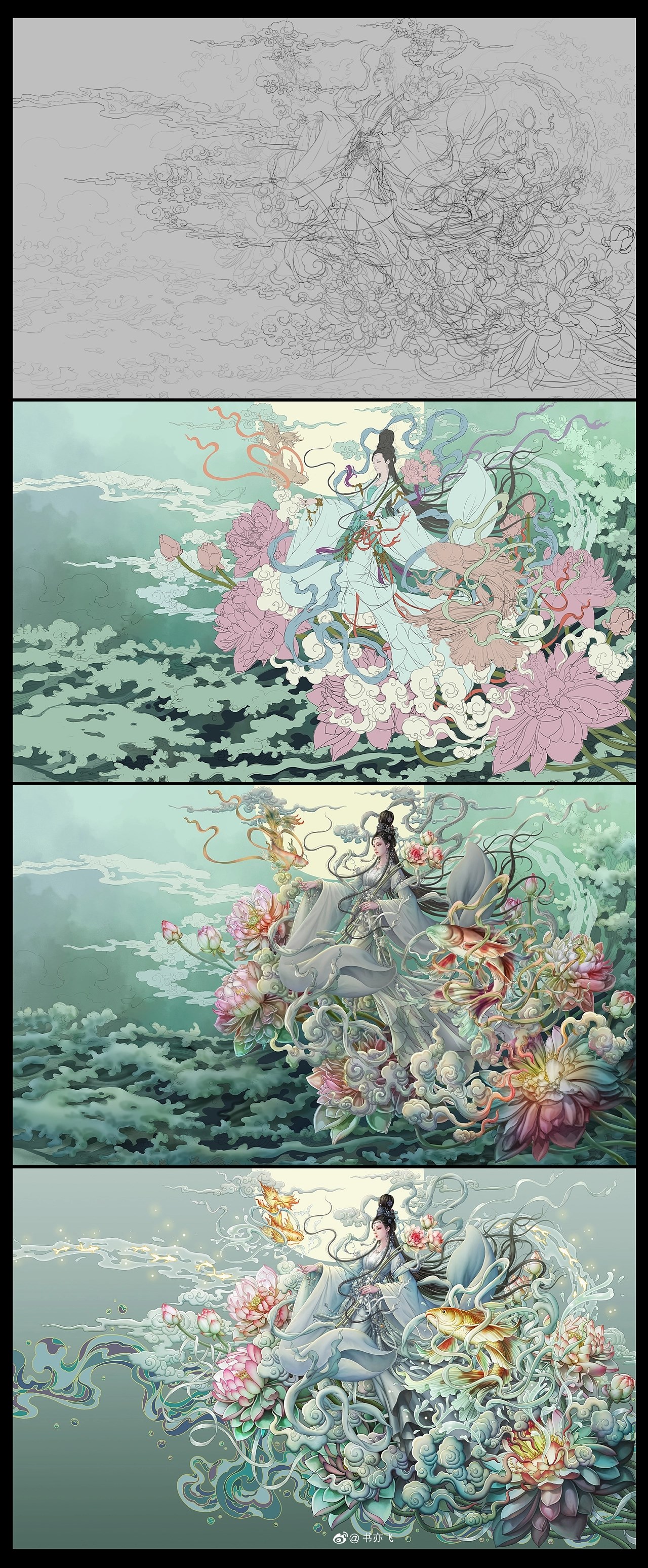 搜神记系列插画+江门-书亦飞+[12P]+(6).jpg