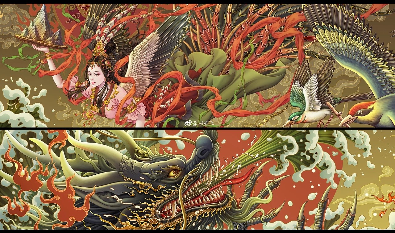 搜神记系列插画+江门-书亦飞+[12P]+(8).jpg