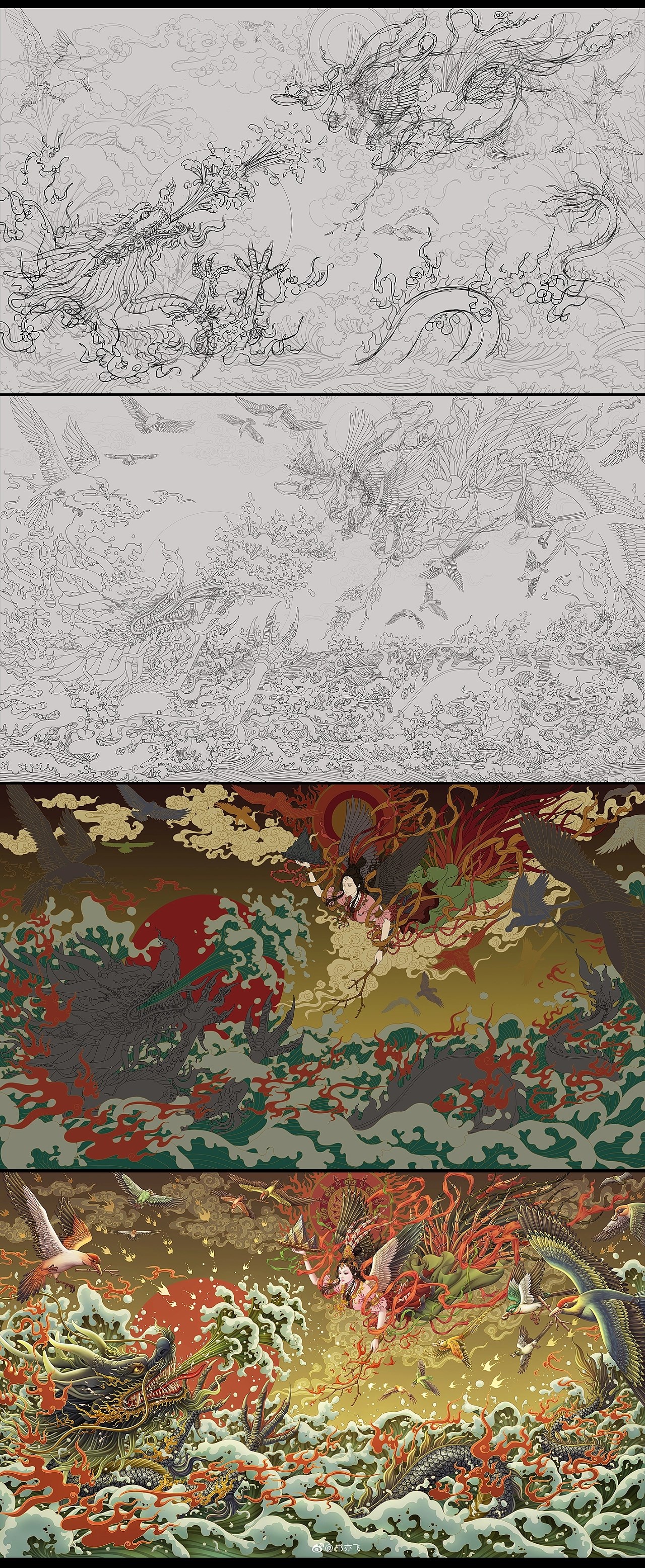 搜神记系列插画+江门-书亦飞+[12P]+(9).jpg