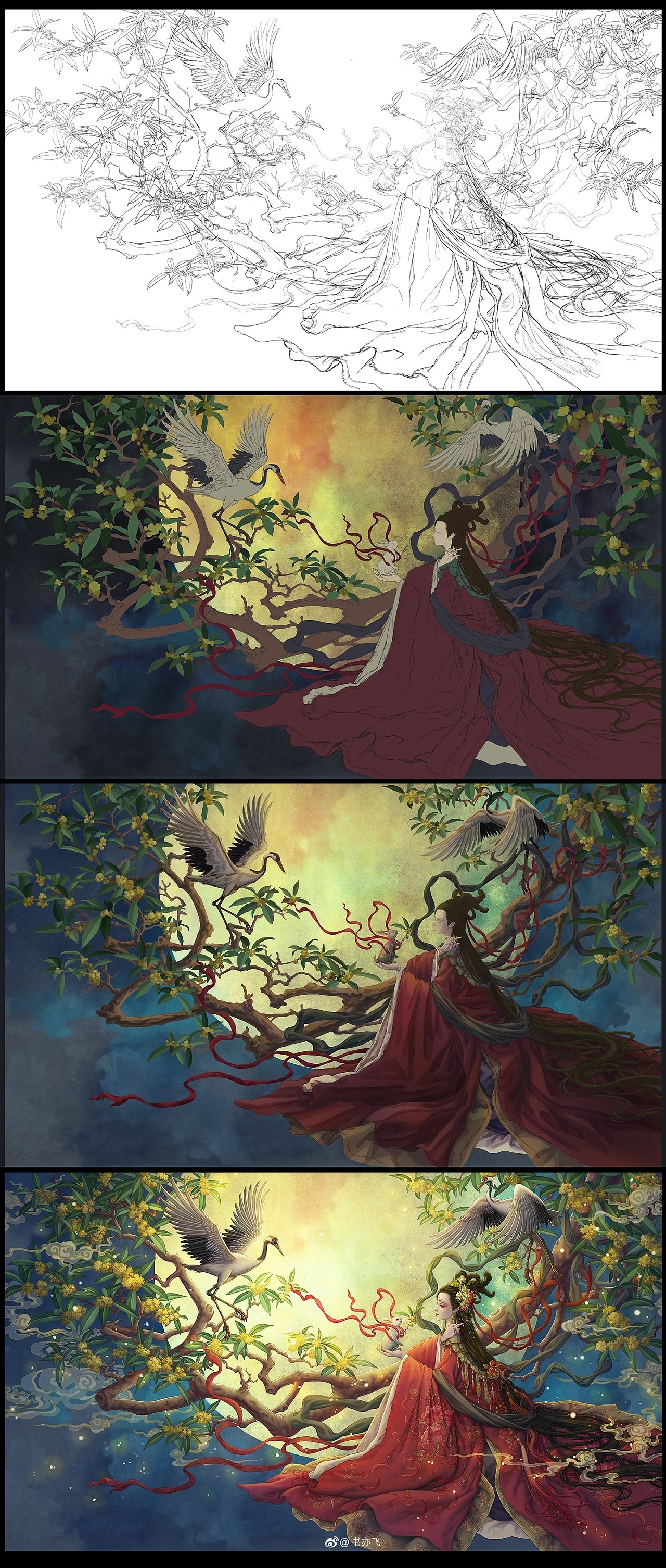 搜神记系列插画+江门-书亦飞+[12P]+(12).jpg
