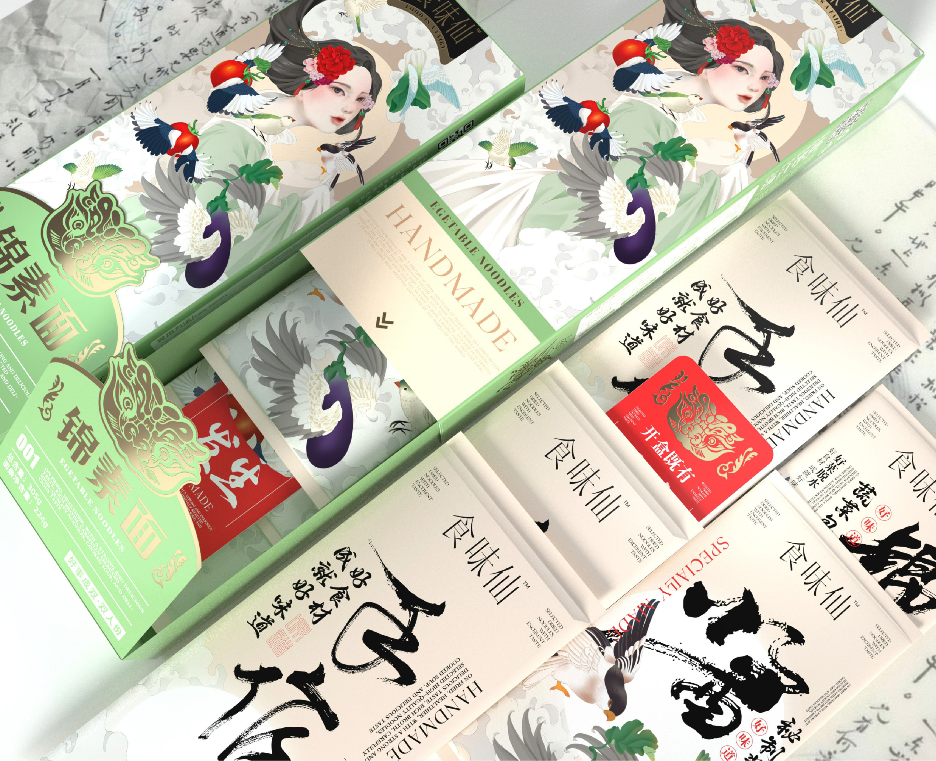 食味仙——素食面包装设计-12.jpg