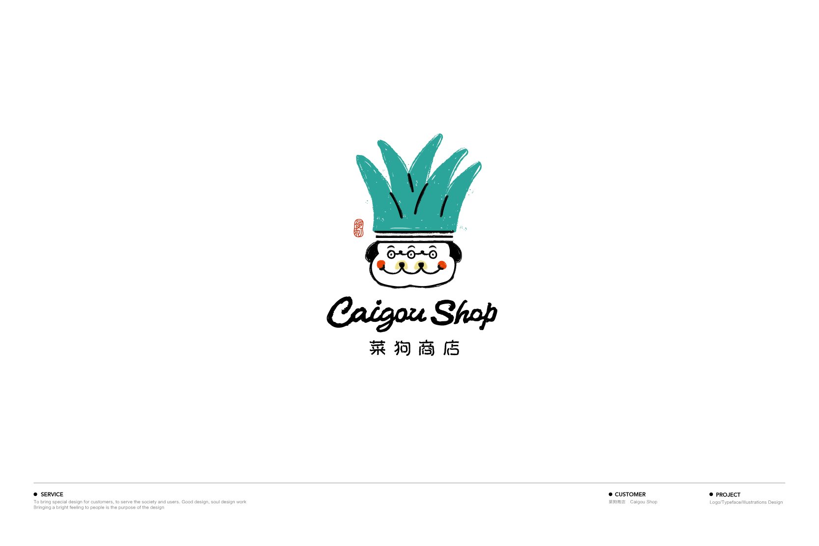 多巴胺治愈系LOGO-07.jpg