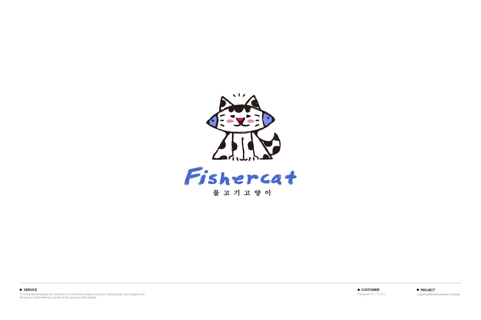 多巴胺治愈系LOGO-19.jpg