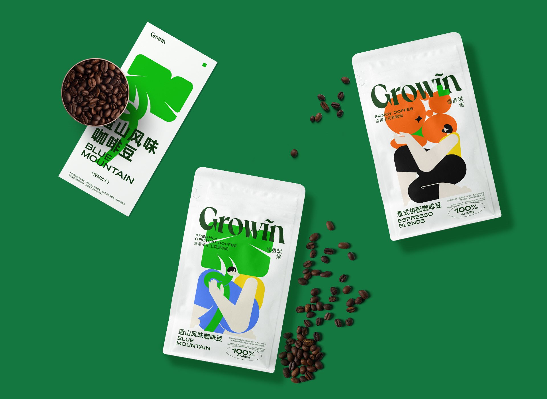 果韵咖啡+Growin+coffee+包装设计-14.jpg