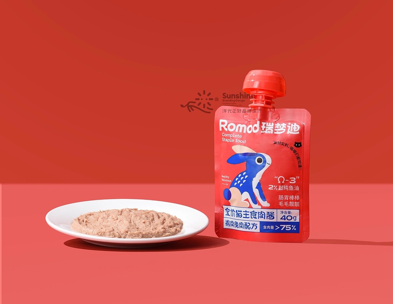 猫粮宠物零食包装+重庆-郑昌洪+[34P]+(7).jpg