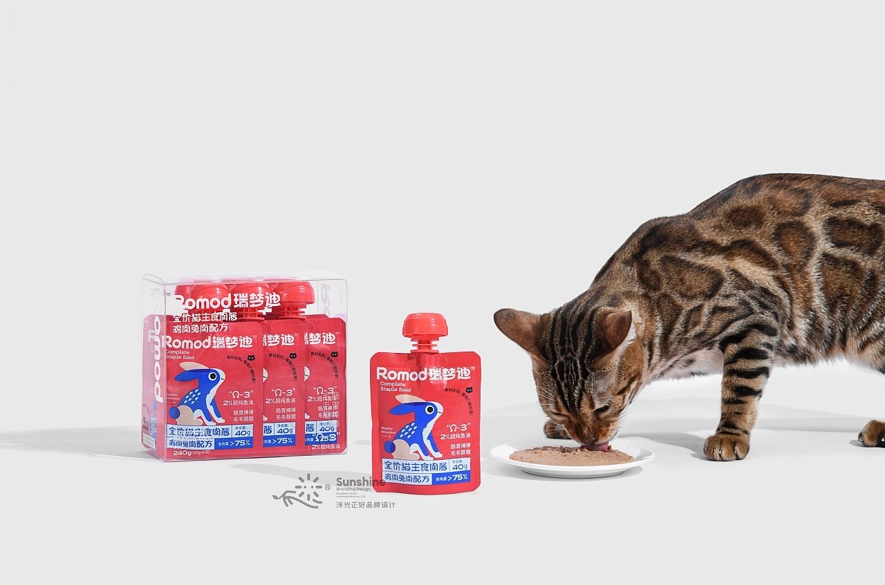 猫粮宠物零食包装+重庆-郑昌洪+[34P]+(10).jpg