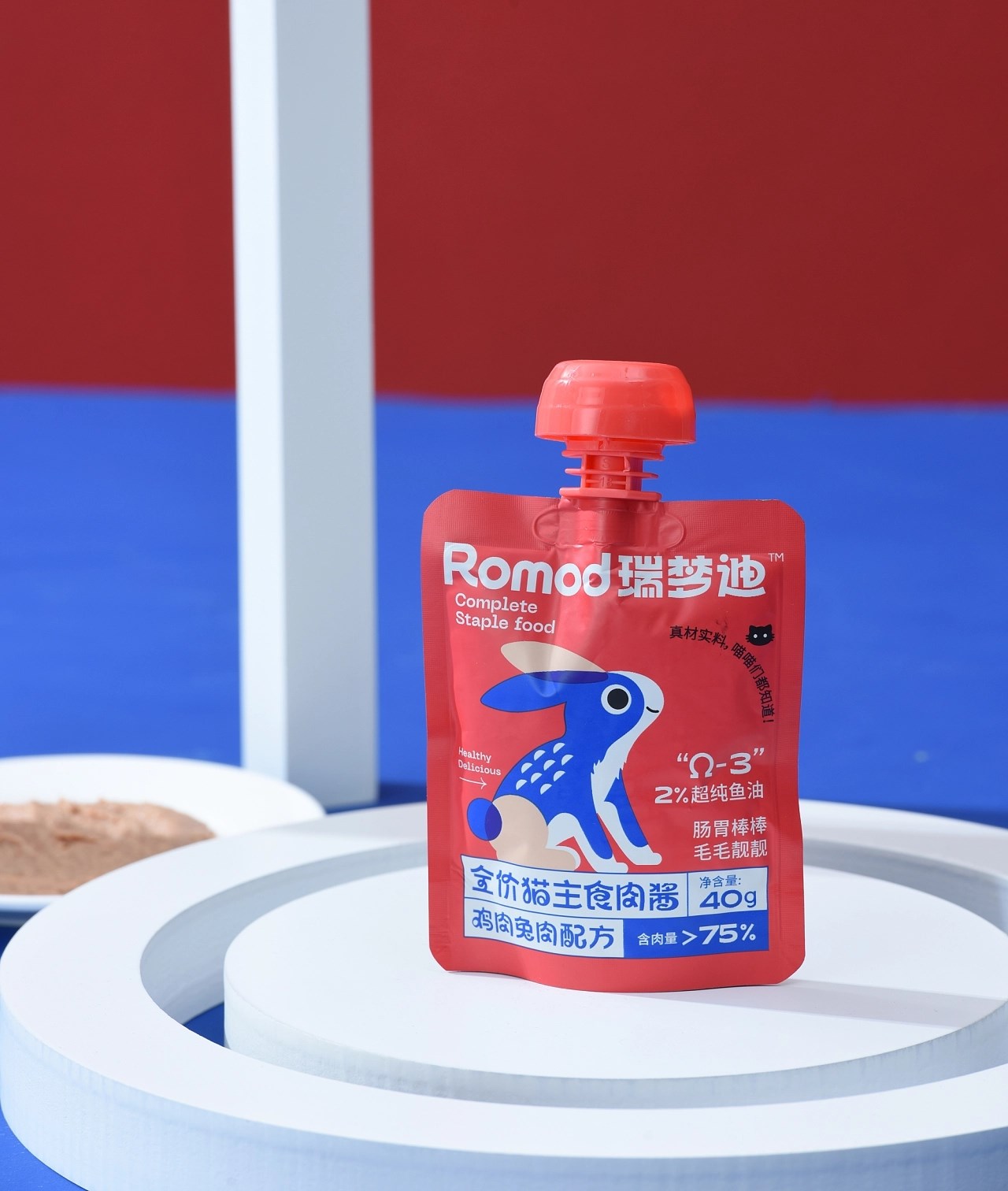 猫粮宠物零食包装+重庆-郑昌洪+[34P]+(14).jpg