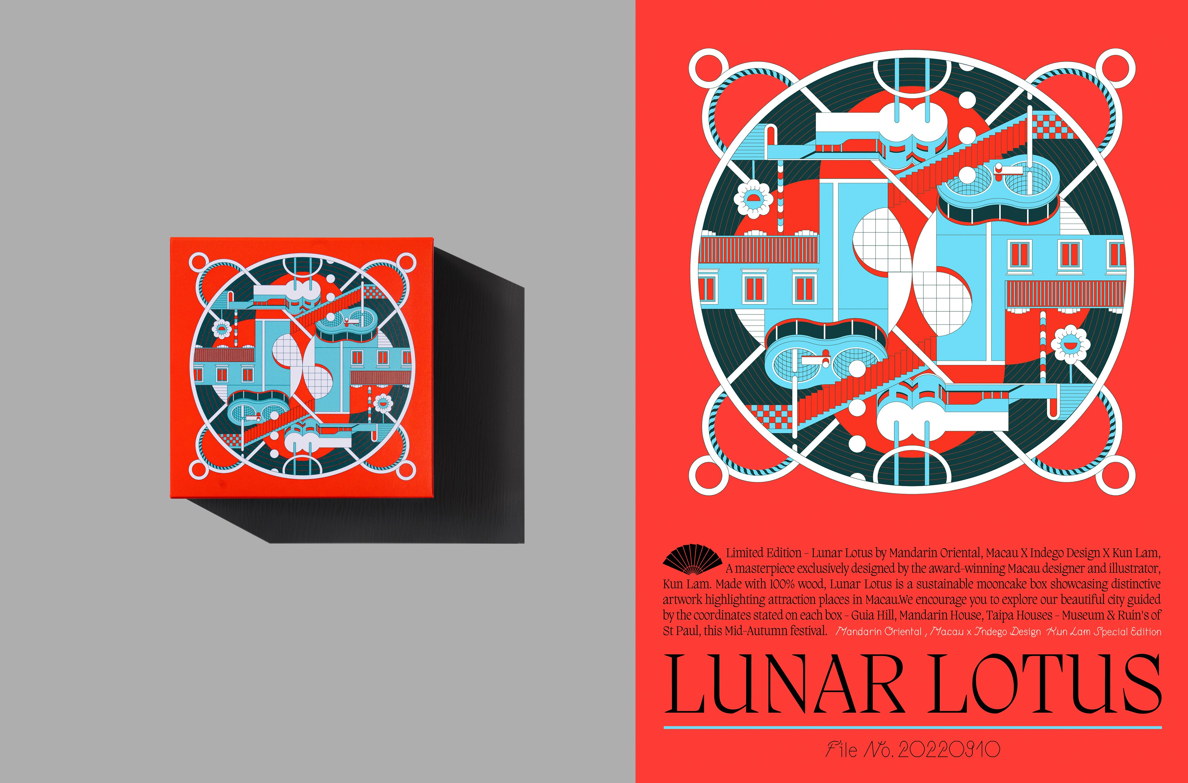 “月莲”月饼包装-10.jpg