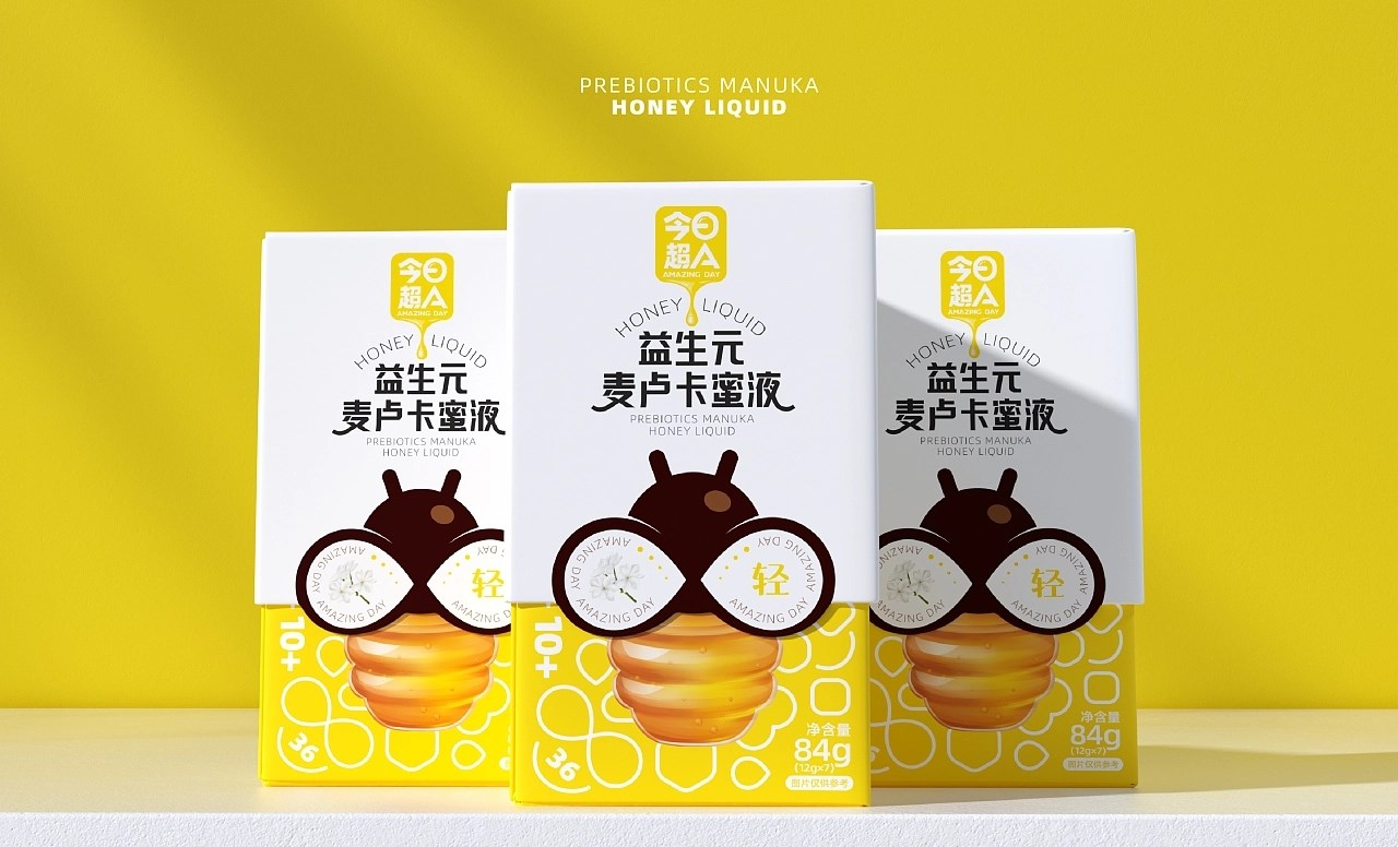 益生元麦卢卡蜜液食品包装设计+大连-同道设计SONG+[37P]+(7).jpg