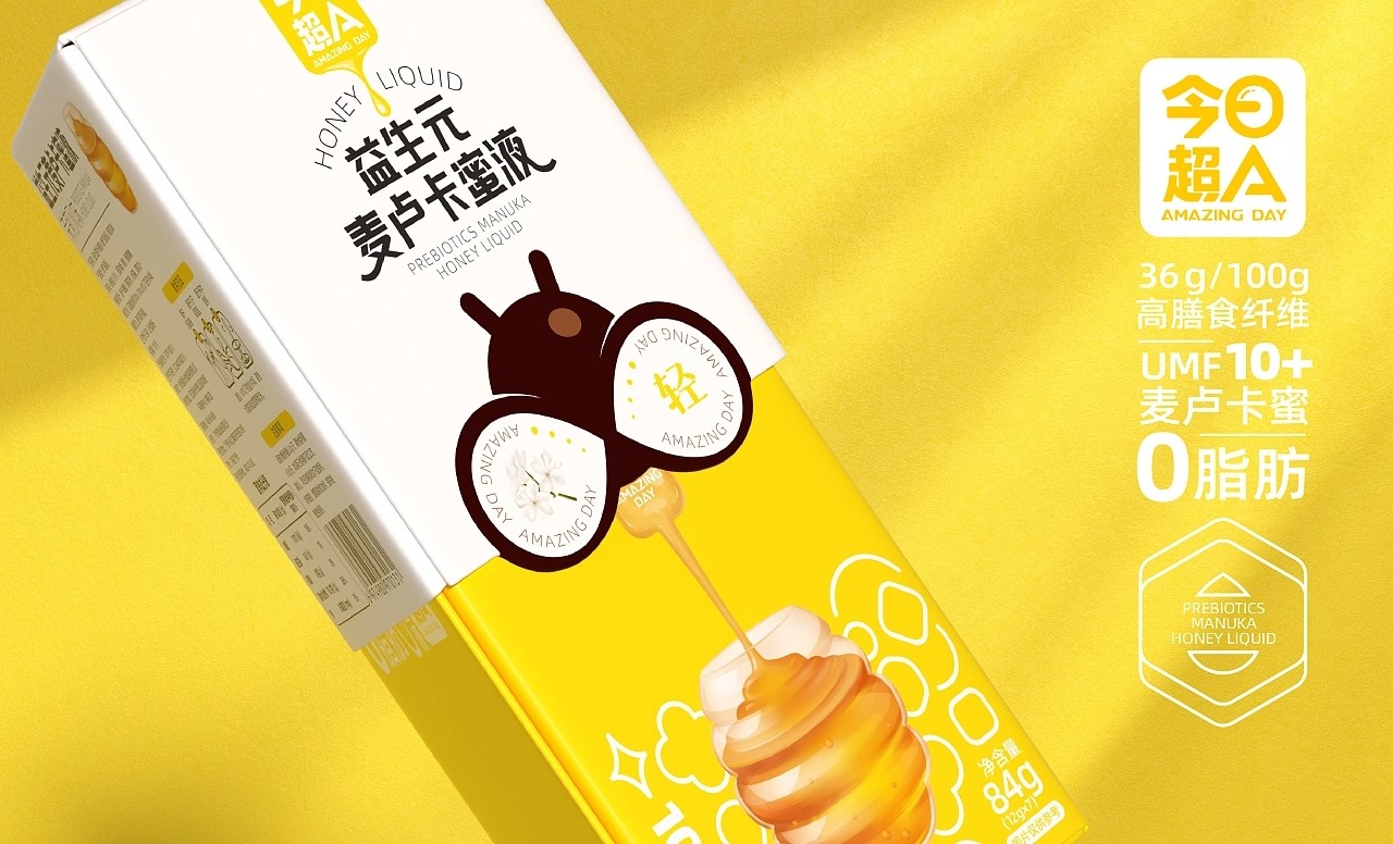益生元麦卢卡蜜液食品包装设计+大连-同道设计SONG+[37P]+(8).jpg