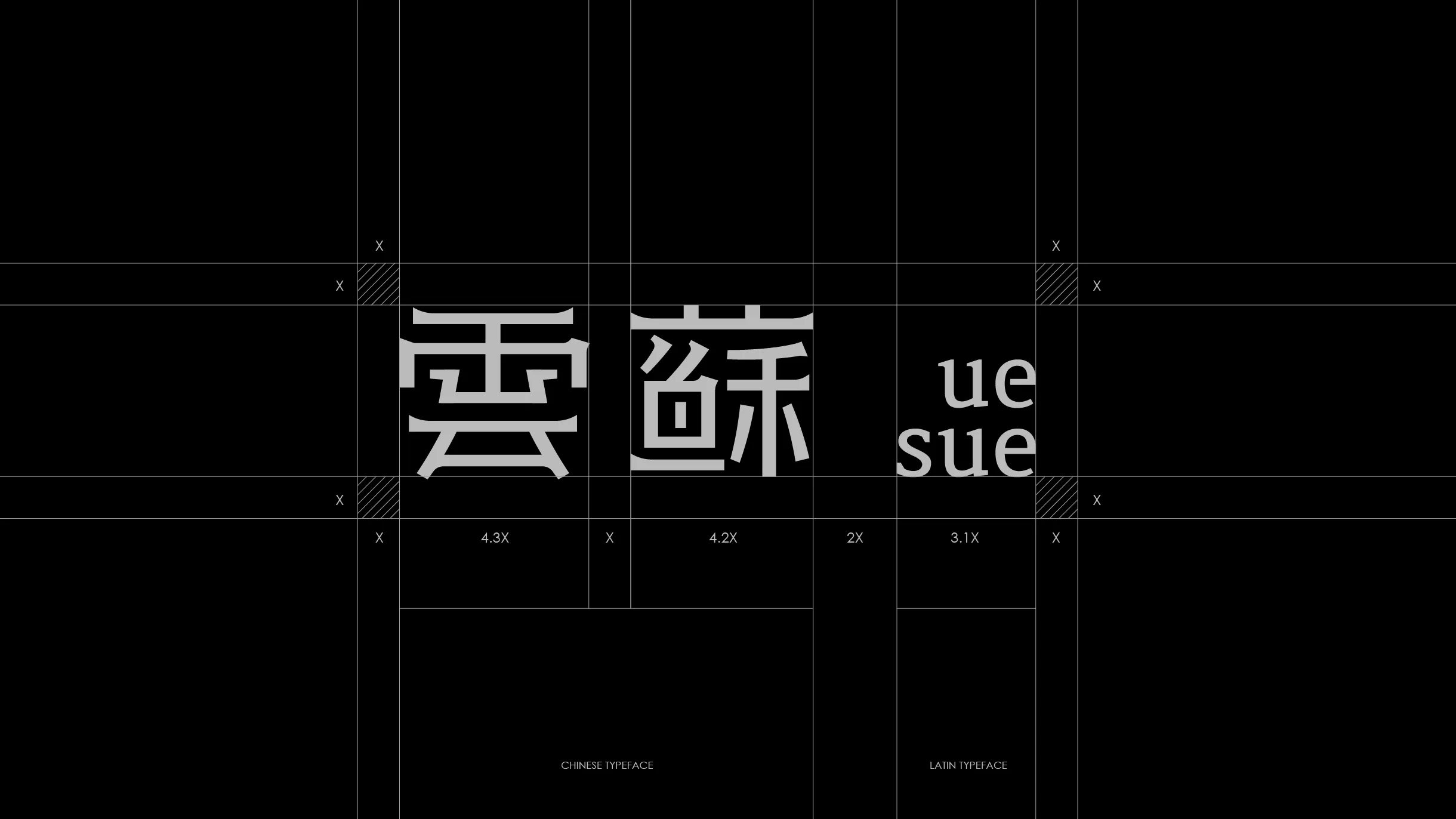 雲酥+中式糕點設計-04.jpg